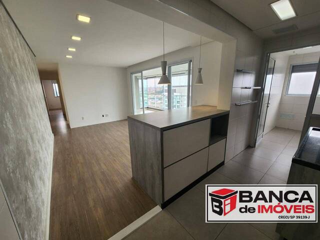 #3489 - Apartamento para Venda em São Paulo - SP - 1